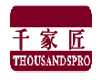 千家匠THOUSANDSPRO