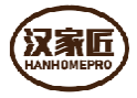 汉家匠HANHOMEPRO