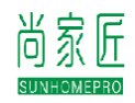 尚家匠SUNHOMEPRO