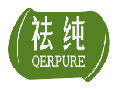 祛纯QERPURE