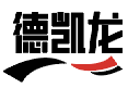 德凯龙