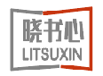 晓书心LITSUXIN