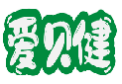 爱贝健