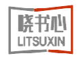 晓书心LITSUXIN