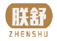 朕舒ZHENSHU