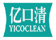 亿口清YICOCLEAN
