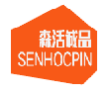 森活诚品SENHOCPIN
