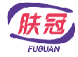肤冠FUGUAN