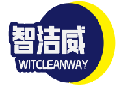 智洁威WITCLEANWAY
