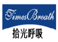 拾光呼吸TimesBreath