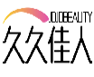 久久佳人JOJOBEAUTY