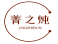 菁之炖JINGZHIDUN