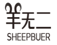 羊无二SHEEPBUER