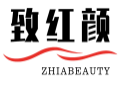 致红颜ZHIABEAUTY