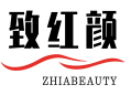 致红颜ZHIABEAUTY