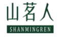 山茗人SHANMINGREN