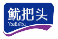 鱿把头YouBaTou