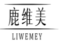 鹿维美LIWEMEY