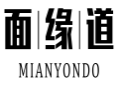 面缘道MIANYONDO