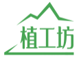植工坊