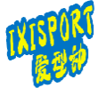 爱型动IXISPORT