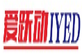 爱跃动IYED
