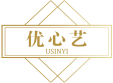 优心艺USINYI