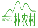 朴农村PUNONGCUN