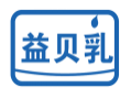 益贝乳