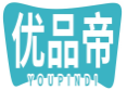 优品帝YOUPINDI