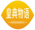 皇典物语HUANGDIANWUYU