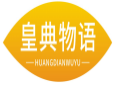 皇典物语HUANGDIANWUYU