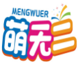 萌无二MENGWUER