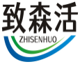 致森活ZHISENHUO