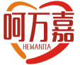 呵万嘉HEWANJIA