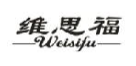 维思福