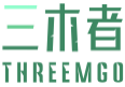 三木者THREEMGO