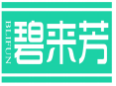 碧来芳BLIFUN