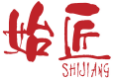 始匠SHIJIANG