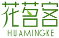 花茗客HUAMINGKE