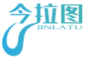 今拉图JINLATU