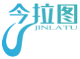 今拉图JINLATU