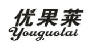 优果莱