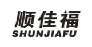 顺佳福