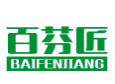 百芬匠BAIFENJIANG