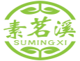 素茗溪SUMINGXI