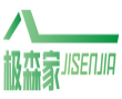 极森家JISENJIA