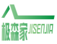 极森家JISENJIA