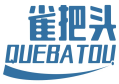 雀把头QUEBATOU