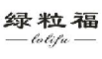 绿粒福